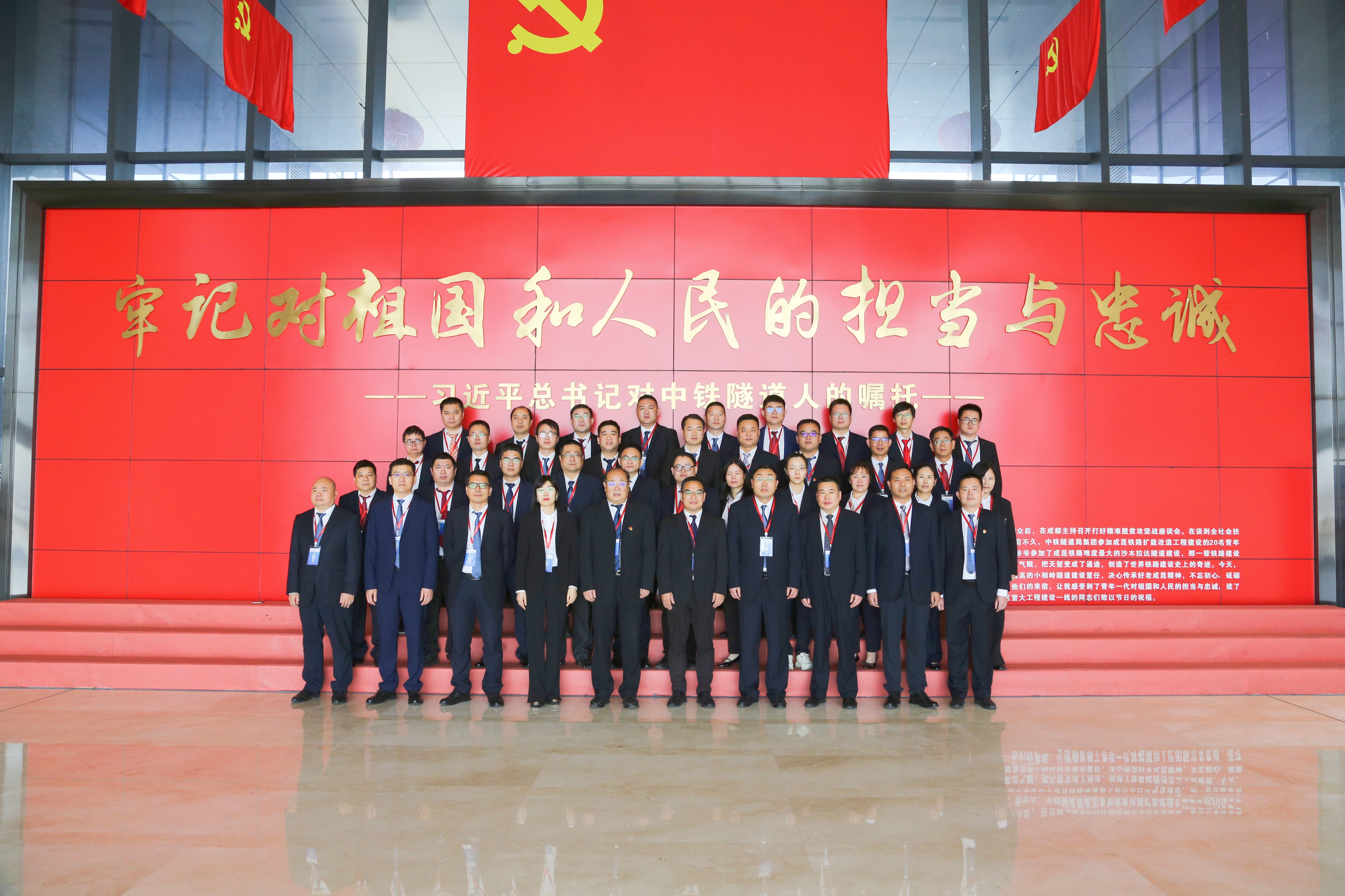 合影.jpg